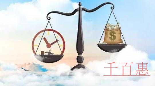 商標局：關于改變補發(fā)變更/轉(zhuǎn)讓/續(xù)展證明申請方式的