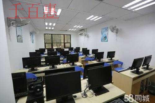 千百惠小編總結(jié):注冊網(wǎng)絡(luò)科技公司的條件 千百惠小編總結(jié):注冊網(wǎng)絡(luò)科技公司的條件