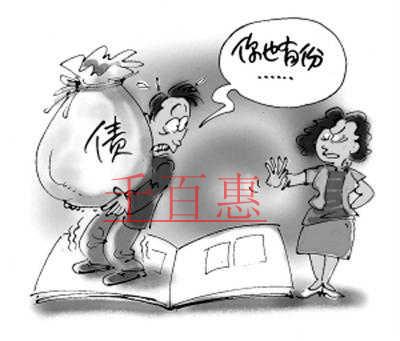 在注冊公司時,你知道什么是抽逃資金嗎 在注冊公司時,你知道什么是抽逃資金嗎