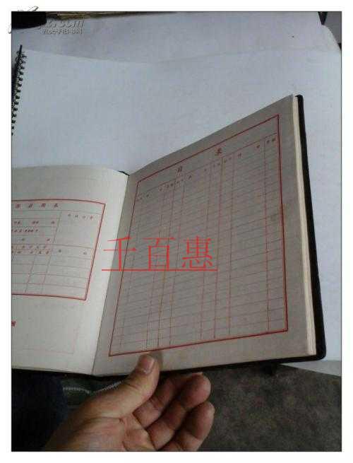 會(huì)計(jì)做賬:內(nèi)賬會(huì)計(jì)和外賬會(huì)計(jì)的區(qū)別有哪些 會(huì)計(jì)做賬:內(nèi)賬會(huì)計(jì)和外賬會(huì)計(jì)的區(qū)別有哪些