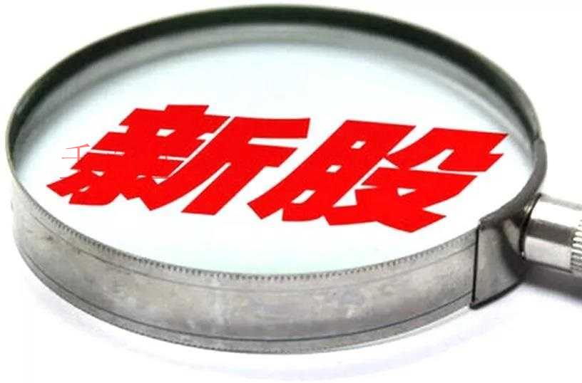 公司注冊后股東優(yōu)先認繳出資權(quán)是否受期限限制 公司注冊后股東優(yōu)先認繳出資權(quán)是否受期限限制