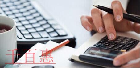 深圳代理記賬的優(yōu)點展示在哪些地方？