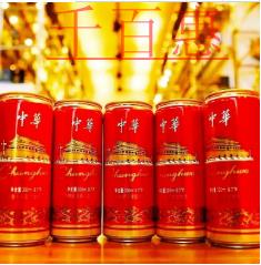 洗浴中心在廁所嗎？提交虛假材料騙取工商登記 小心被處罰