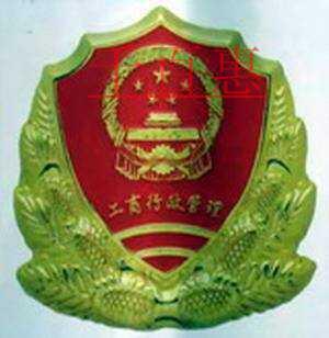 格力通過修改章程退出手機(jī)市場 公司業(yè)務(wù)發(fā)生變化 如何改變經(jīng)營范圍？