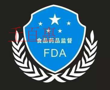 取消審批地域界限 蕪湖個(gè)體工商登記實(shí)現(xiàn)“全市通辦”