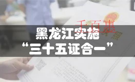 山西太原代理記賬的方法有哪些？太原代理記賬技巧