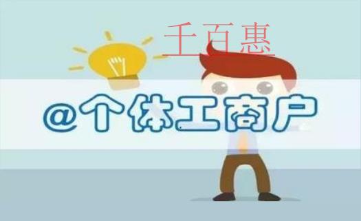 長(zhǎng)沙注冊(cè)公司新福利:政府幫你交經(jīng)營(yíng)場(chǎng)所租賃費(fèi)！