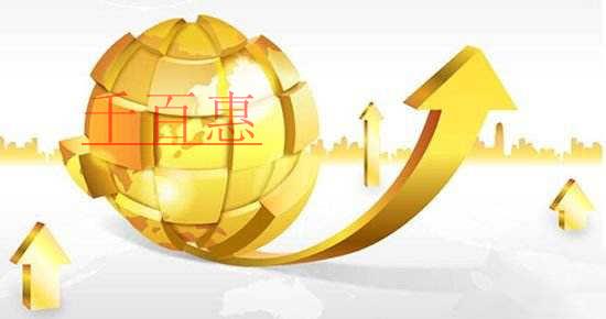 香港戶口哪里靠譜？香港專業(yè)會計代理團隊