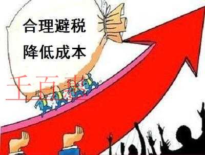 襄陽“一優(yōu)兩降”半年成績單:公司注冊當(dāng)天發(fā)執(zhí)照