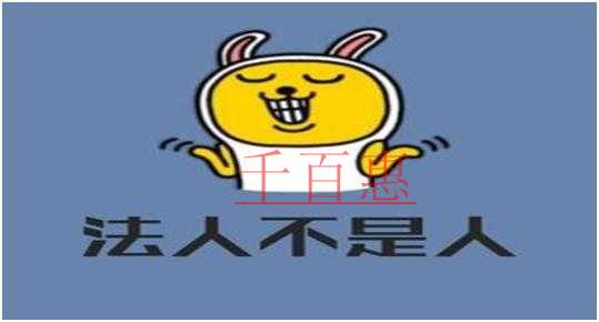 長沙代理記賬首選哪家？長沙代理記賬公司排名