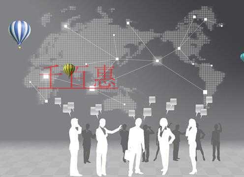 注意！你的“共享茶館”可能涉嫌無照經(jīng)營！