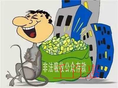 在太原代理記賬要多少錢？太原市會計代理收費標準