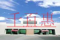 南寧推進企業(yè)注銷便利化 從4月起 公司注銷可以通過“一個網(wǎng)絡”完成