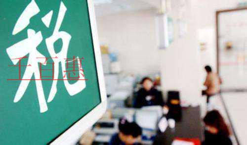 海南開通“政銀企數(shù)據(jù)信息傳遞通道” 助推公司注冊(cè)快一步