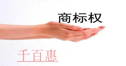 浙江安吉縣市場(chǎng)監(jiān)管局實(shí)施審批微改革 公司注銷也“最多跑一次”