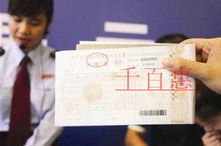 孫未能赴約是因?yàn)楣窘?jīng)營(yíng)異常嗎？