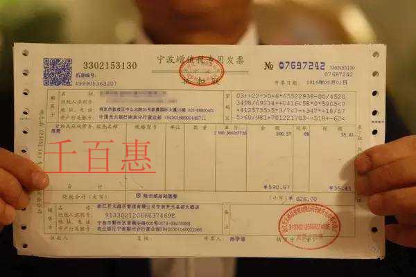 餐飲經(jīng)營者選址需謹慎 附近居民小區(qū)不一定能辦理營業(yè)執(zhí)照