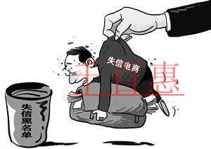 報刊亭賣零食不賣報紙？提醒你不要超范圍操作！