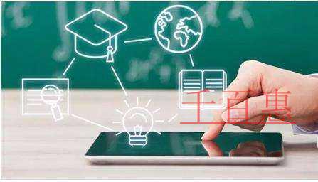 石家莊記賬公司可以提供哪些服務(wù)？河北會(huì)計(jì)代理記賬