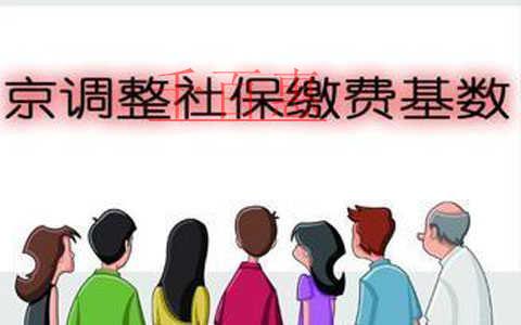 風(fēng)險投資不夠 公司在南寧注冊需要交哪些費用？