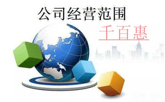 昆明記賬一個(gè)月多少錢(qián)？云南代理記賬月收費(fèi)標(biāo)準(zhǔn)