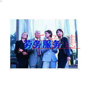 香港公司對賬戶收費多少？香港公司代理記賬費用