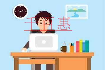 想在南寧開美容會(huì)所 美容院的衛(wèi)生許可證怎么樣？