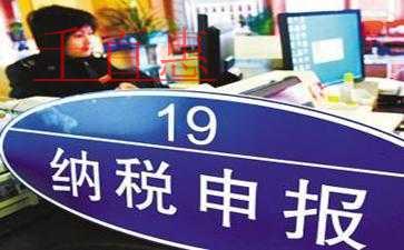 山西太原如何辦理記賬？太原記賬公司的會計處理