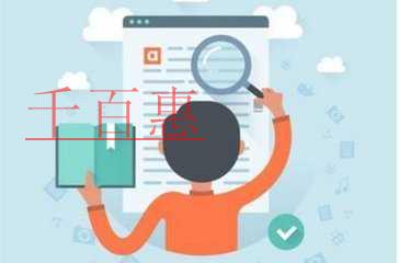 曲阜企業(yè)啟動(dòng)實(shí)施“三位一體”服務(wù)模式 注冊公司只需一小時(shí)