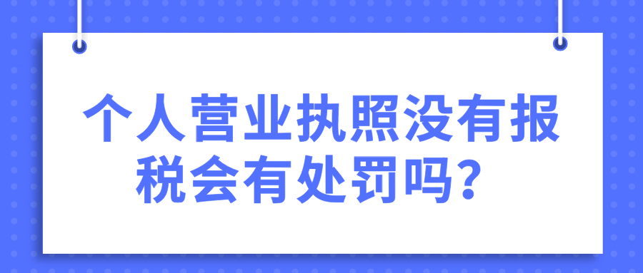 商標(biāo)異議所需的材料，商標(biāo)異議的期限