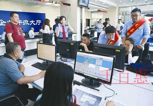 商標(biāo)注冊(cè)類(lèi)別里哪項(xiàng)是移民？